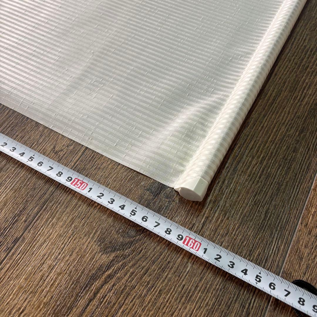 タチカワ ロールスクリーン ラルクシールド 1910 1600 白 ストライプ