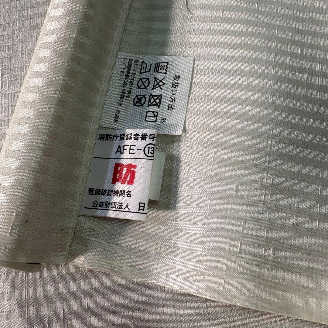 タチカワ ロールスクリーン ラルクシールド 1910 1600 白 ストライプ