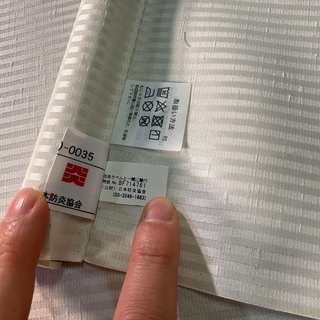 タチカワ ロールスクリーン ラルクシールド 1910 1600 白 ストライプ