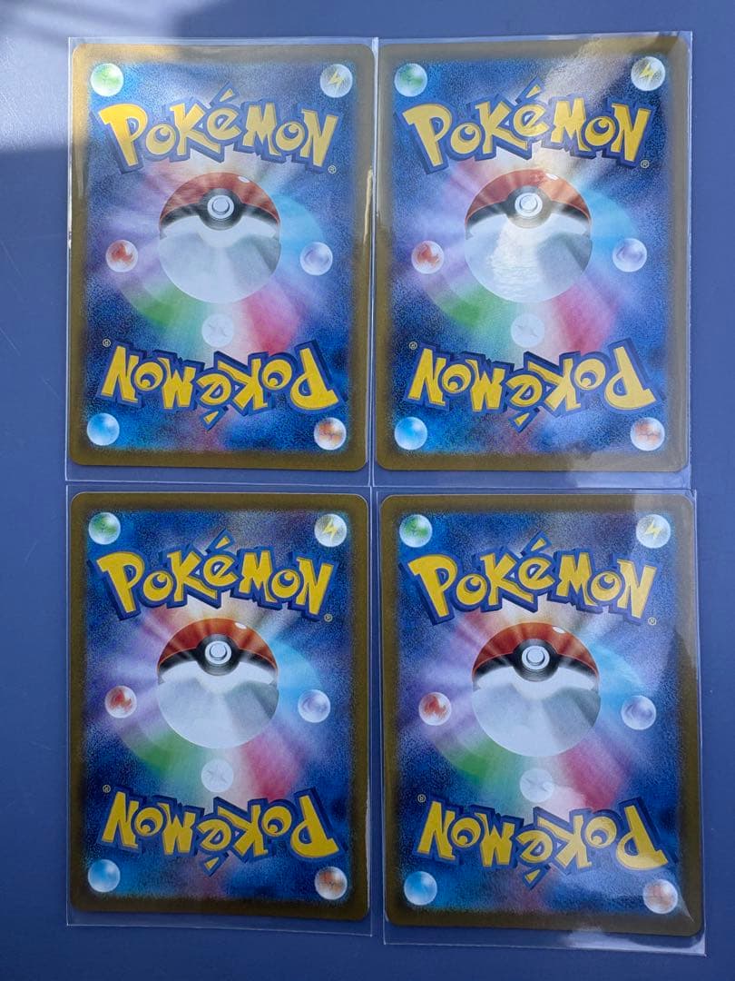 ピカチュウ　スタートデッキ100 ミラー　４枚セット