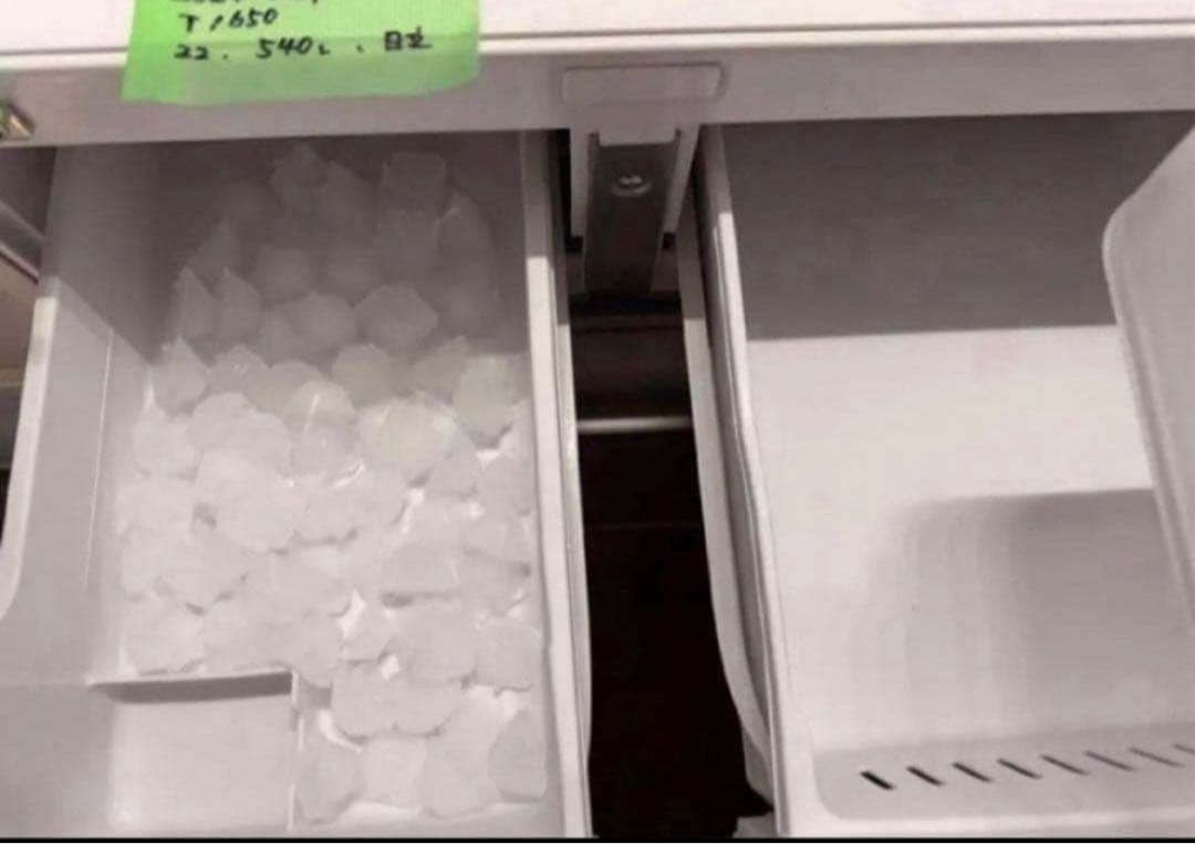 【高年式】2022年式 540L 日立 冷蔵庫 R-HW54S （N）