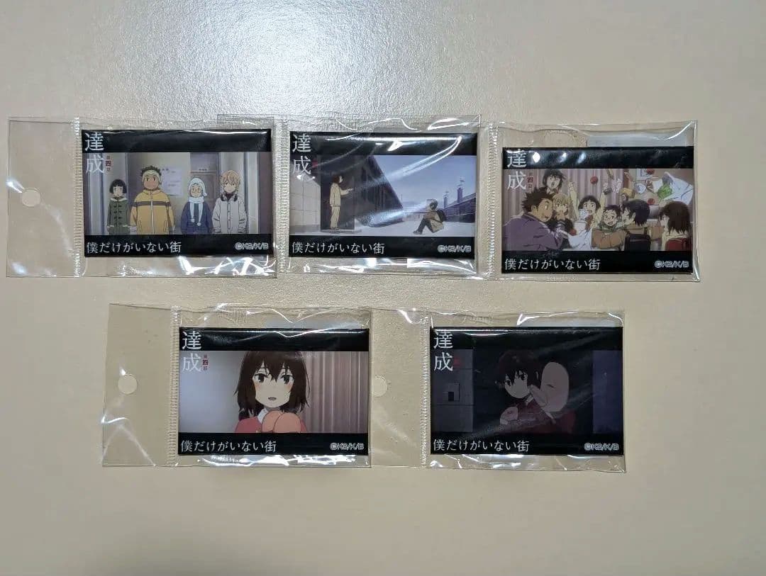 【 2/23までお値下げ中 】僕だけがいない街　メモリアル缶バッジセット　76点