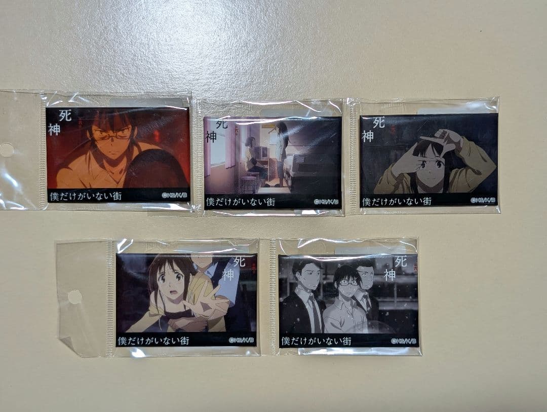 【 2/23までお値下げ中 】僕だけがいない街　メモリアル缶バッジセット　76点