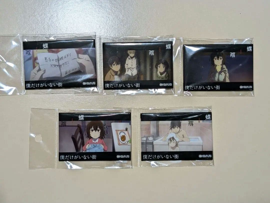 【 2/23までお値下げ中 】僕だけがいない街　メモリアル缶バッジセット　76点