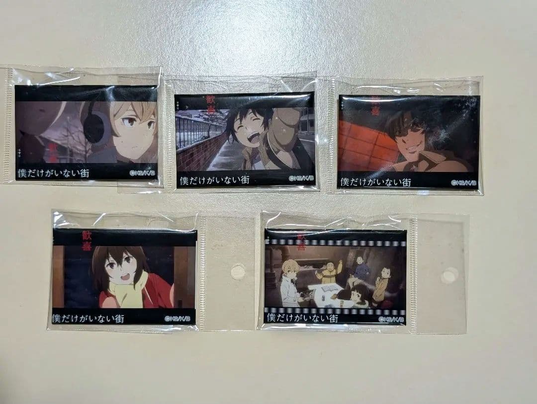 【 2/23までお値下げ中 】僕だけがいない街　メモリアル缶バッジセット　76点