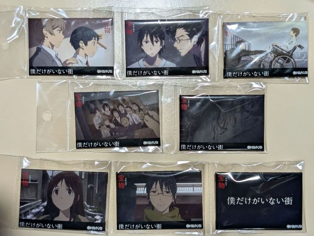 【 2/23までお値下げ中 】僕だけがいない街　メモリアル缶バッジセット　76点