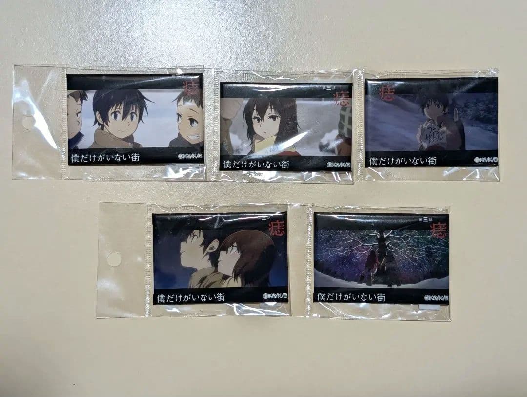 【 2/23までお値下げ中 】僕だけがいない街　メモリアル缶バッジセット　76点