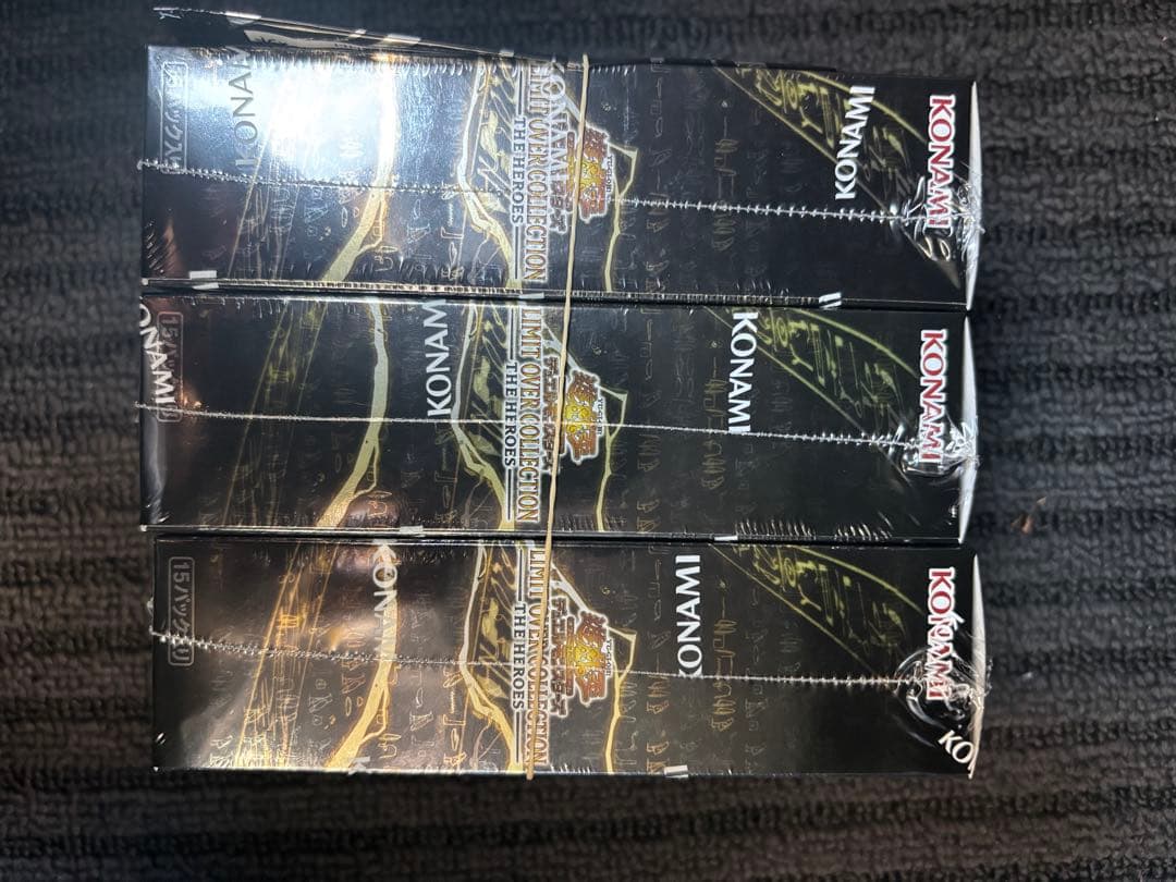 特典/シュリ付き　遊戯王　LIMIT OVER COLLECTION 3ボックス