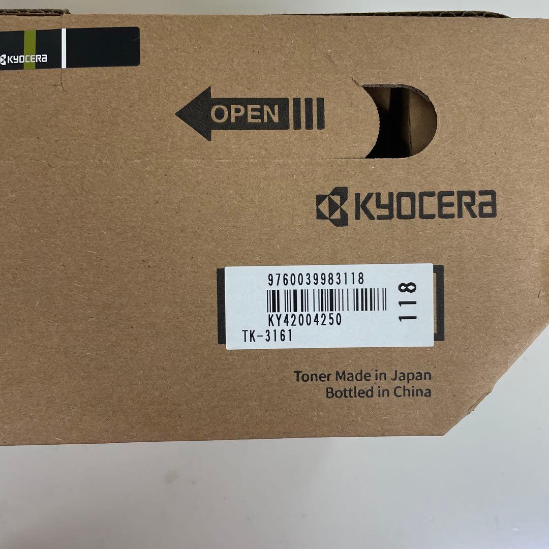 KYOCERA TK-3161 トナーカートリッジ