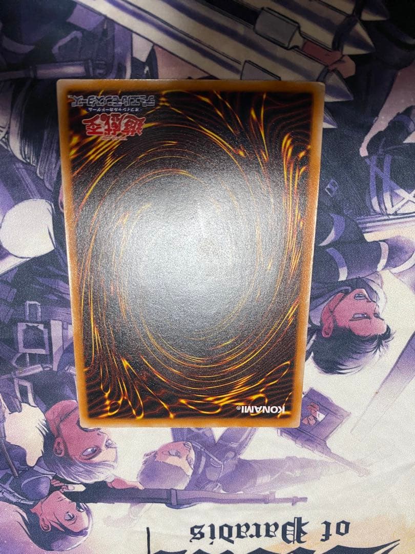 青眼の白龍 真紅眼の黒竜 ブラックマジシャン レリーフ3枚セット