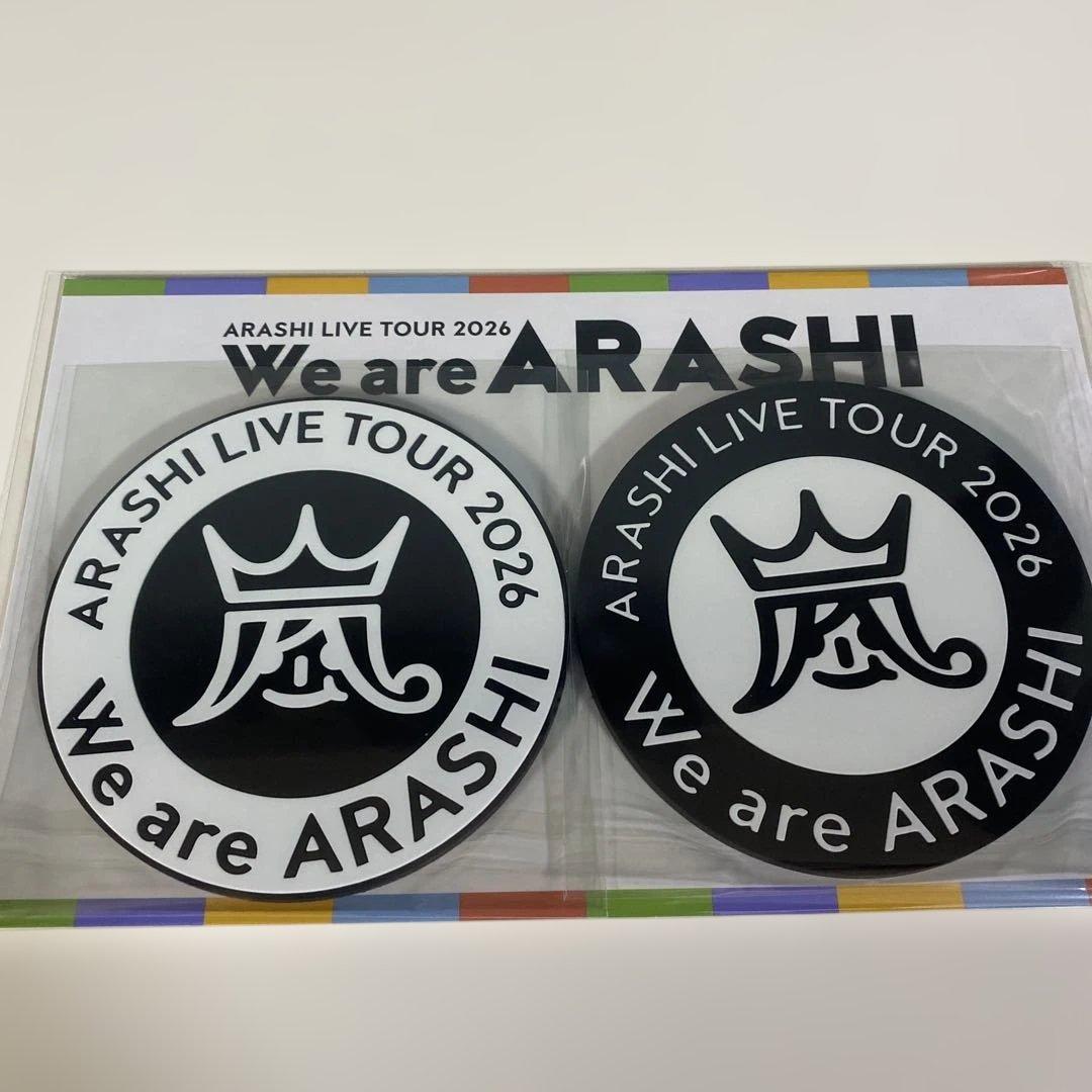 嵐 We are ARASHI 2026 グッズ 4点セット