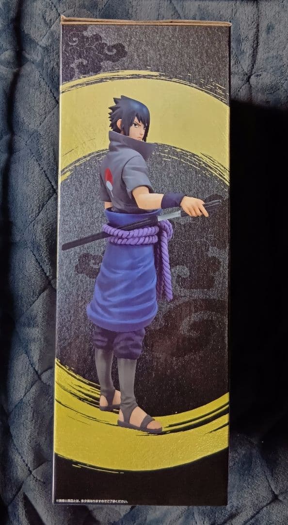 一番くじ 忍ノ絆 B賞 うちはサスケ D賞 うちはイタチ NARUTO