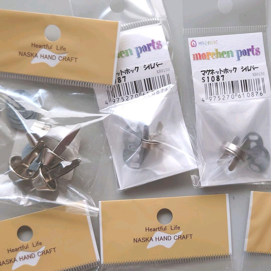 ラメルヘン    ひねり金具他  材料各種パーツ  5ページ分