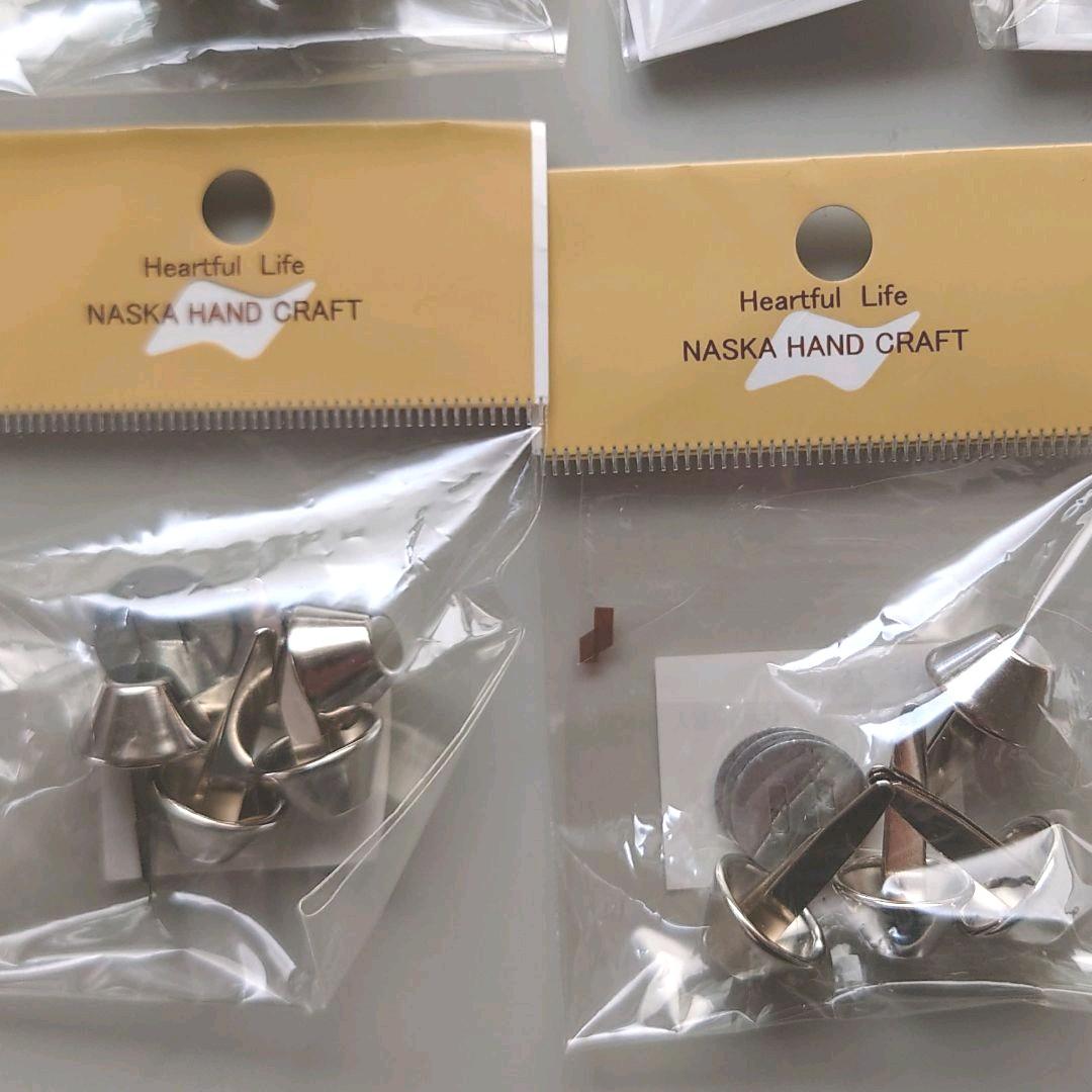 ラメルヘン    ひねり金具他  材料各種パーツ  5ページ分