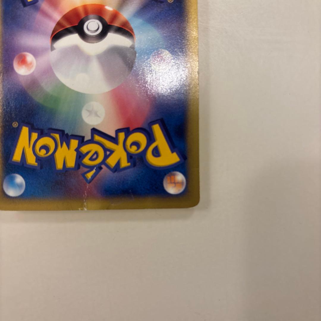 ポケカ　ブラッキー