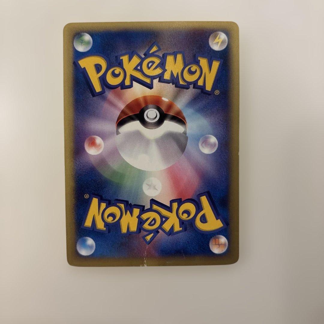 ポケカ　ブラッキー