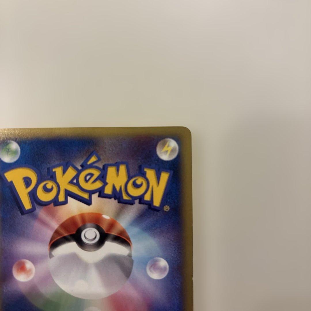 ポケカ　ブラッキー