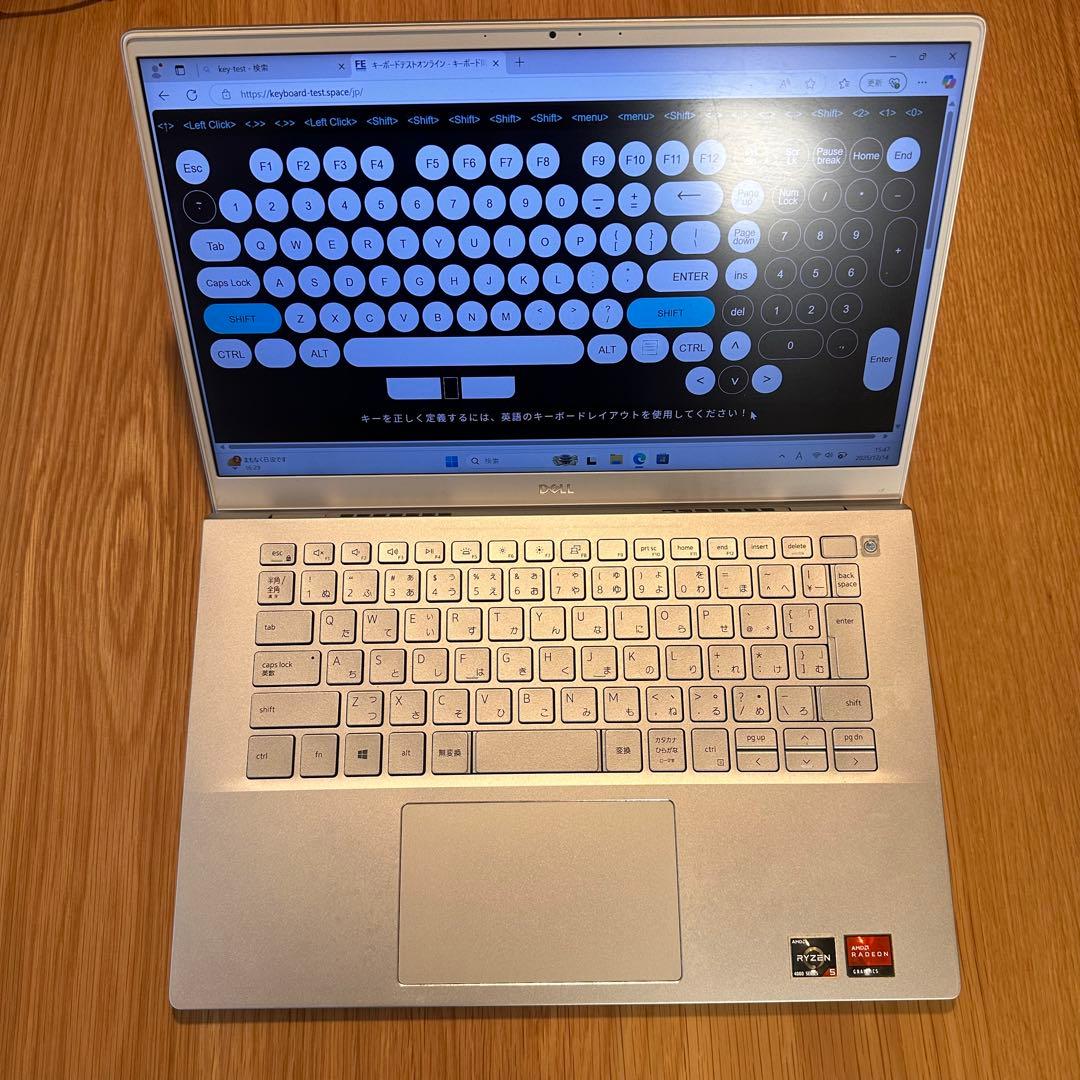 Dell Inspiron 5405 Ryzen 5 4500U 訳あり