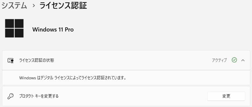 Windowsデスクトップ OptiPlex3060/Core i5-8500/8GB/256GB