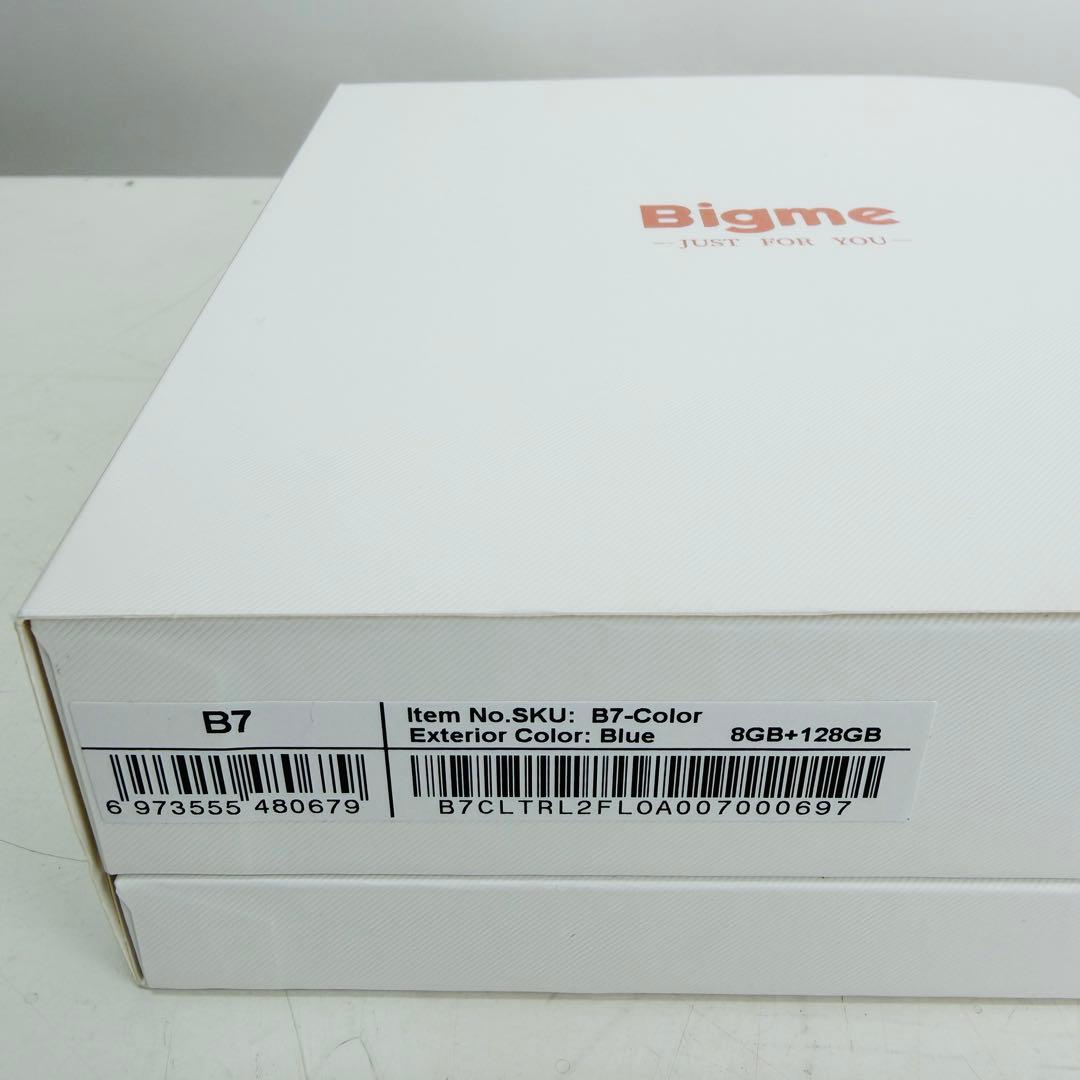 【新品未使用】Bigme B7 blue カラー電子ペーパータブレット 7インチ