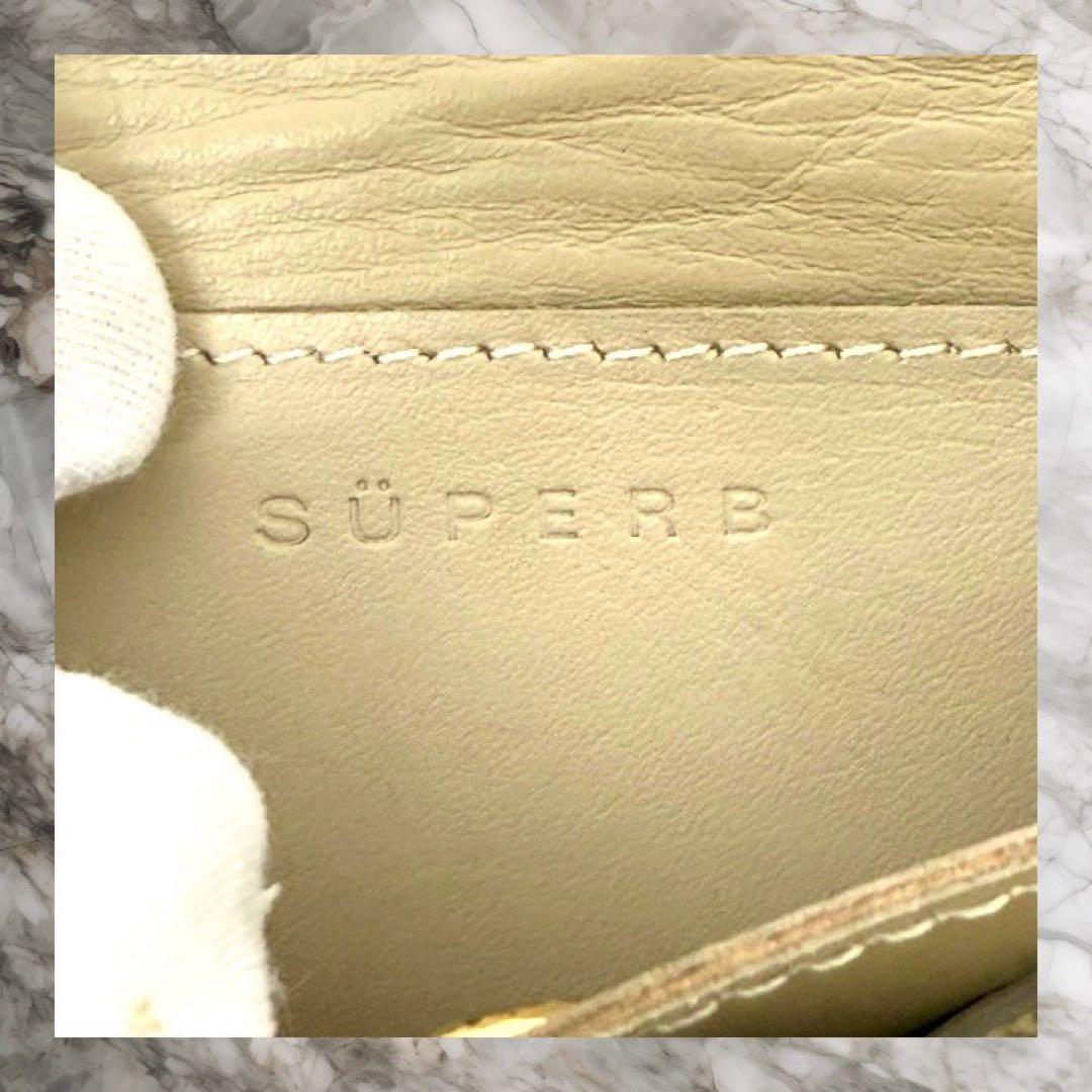 SUPERB (シュパーブ）ミニ財布 牛革イタリアンレザーミニウォレットハラコ