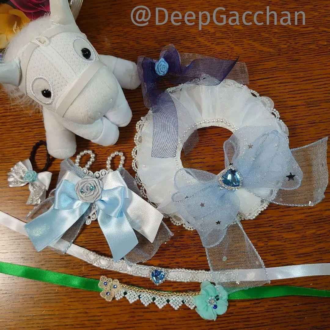 ソダシ　シャフリヤール　アイドルホースドレス・マント　Sサイズ