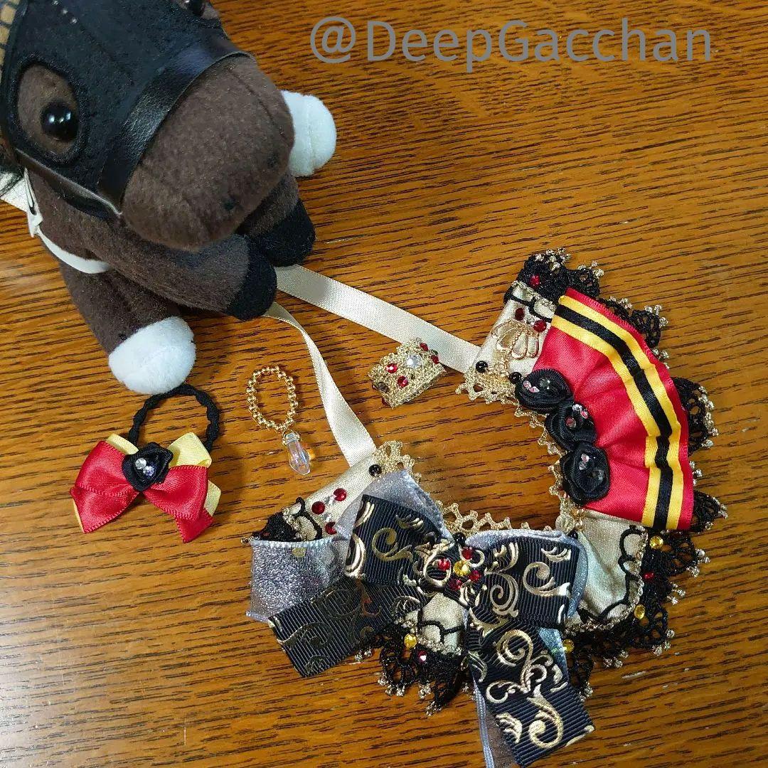 ソダシ　シャフリヤール　アイドルホースドレス・マント　Sサイズ