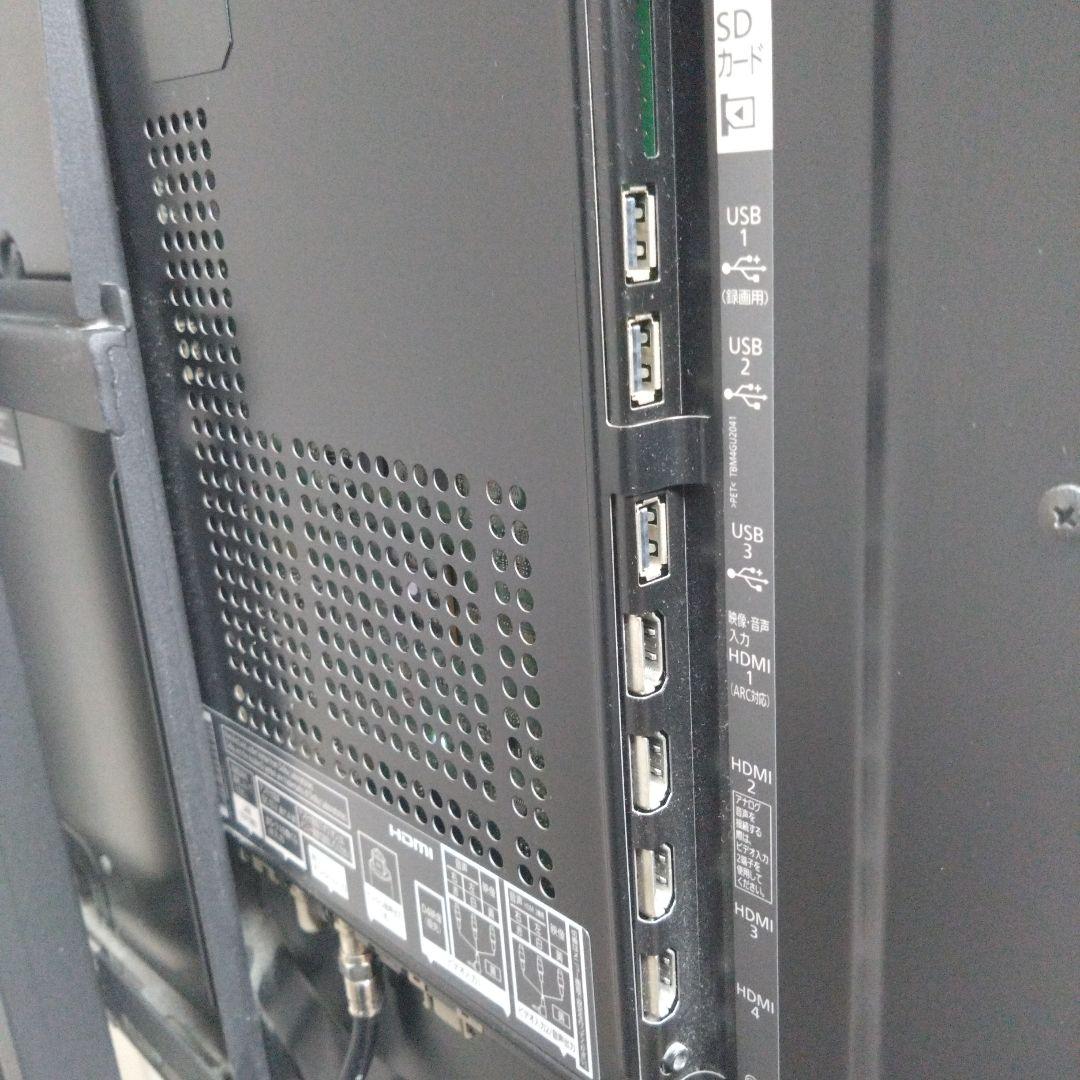 パナソニック液晶テレビ　TH-L42DT5　送料込み