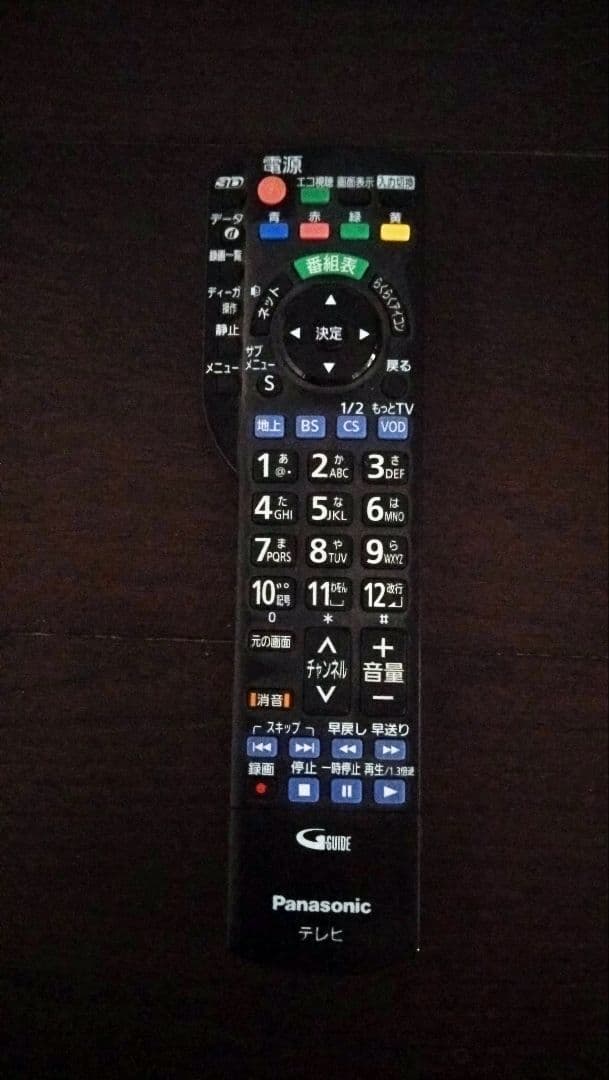 パナソニック液晶テレビ　TH-L42DT5　送料込み