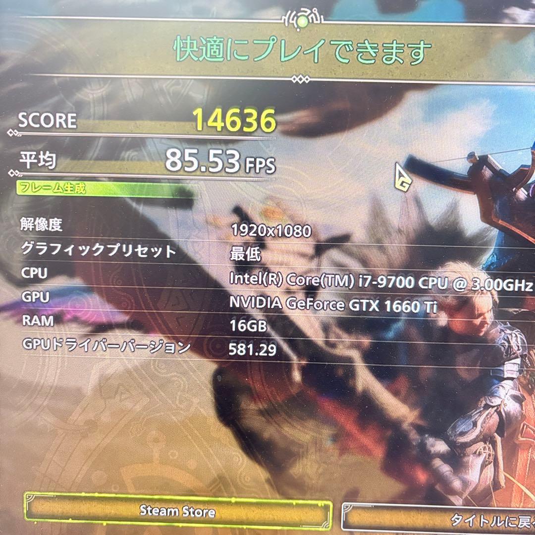 ゲーミングPC i7 9700 GTX1660Ti SSD1TB 各種FPS快適