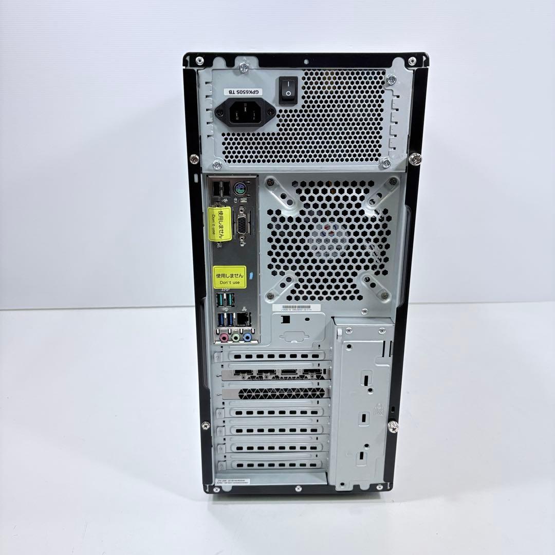 ゲーミングPC i7 9700 GTX1660Ti SSD1TB 各種FPS快適