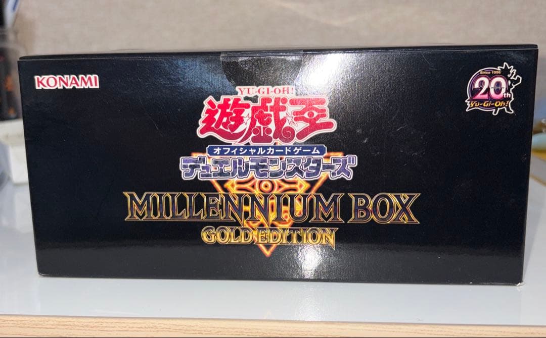 遊戯王OCG MILLENNIUM BOX GOLD EDITION