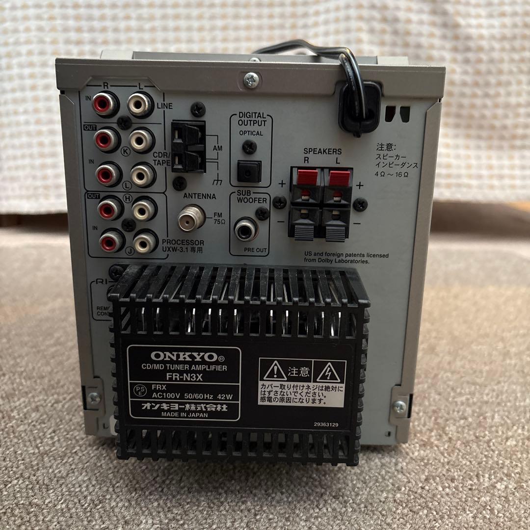 ONKYO X-N500 CD/MDチューナーアンプシステム