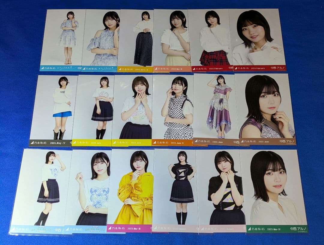 乃木坂46中西アルノ　生写真　７５枚