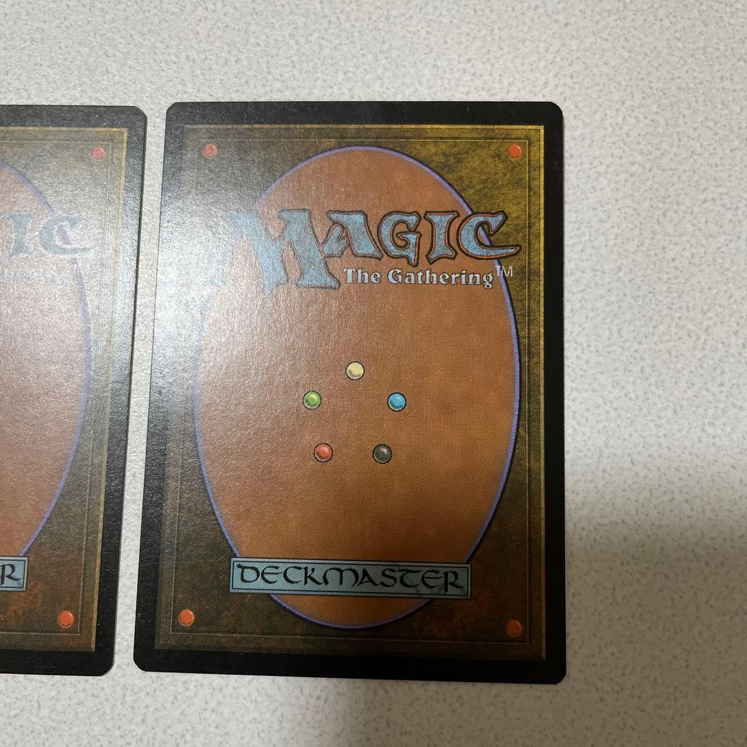 パリンクロン Palinchron MTG 日本語版　2枚