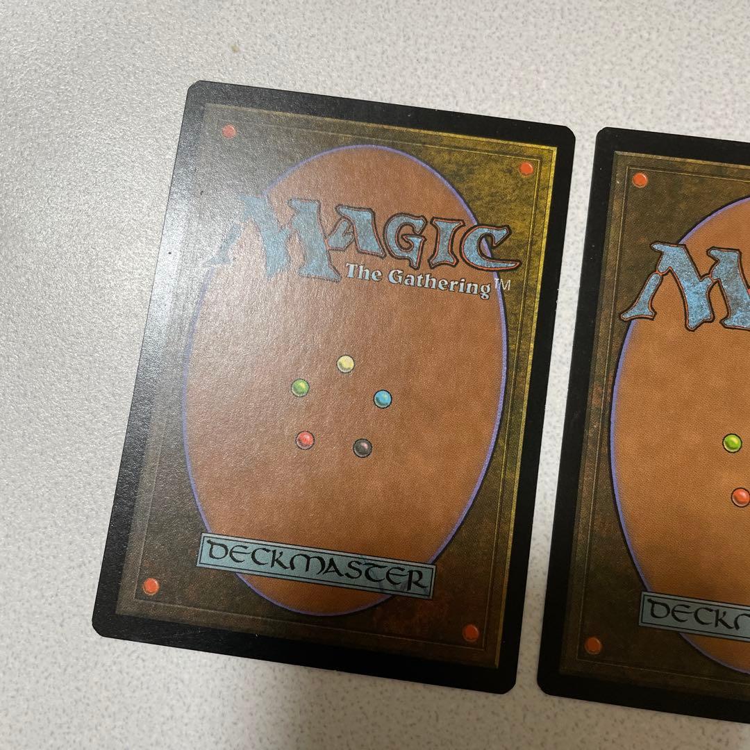 パリンクロン Palinchron MTG 日本語版　2枚