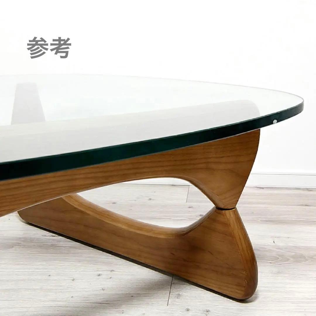 コーヒーテーブル〈ガラス〉ノグチ