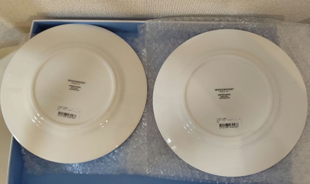 新品　ウエッジウッド　ワンダーラスト　クリムゾンジュエル　20cmプレート　2枚
