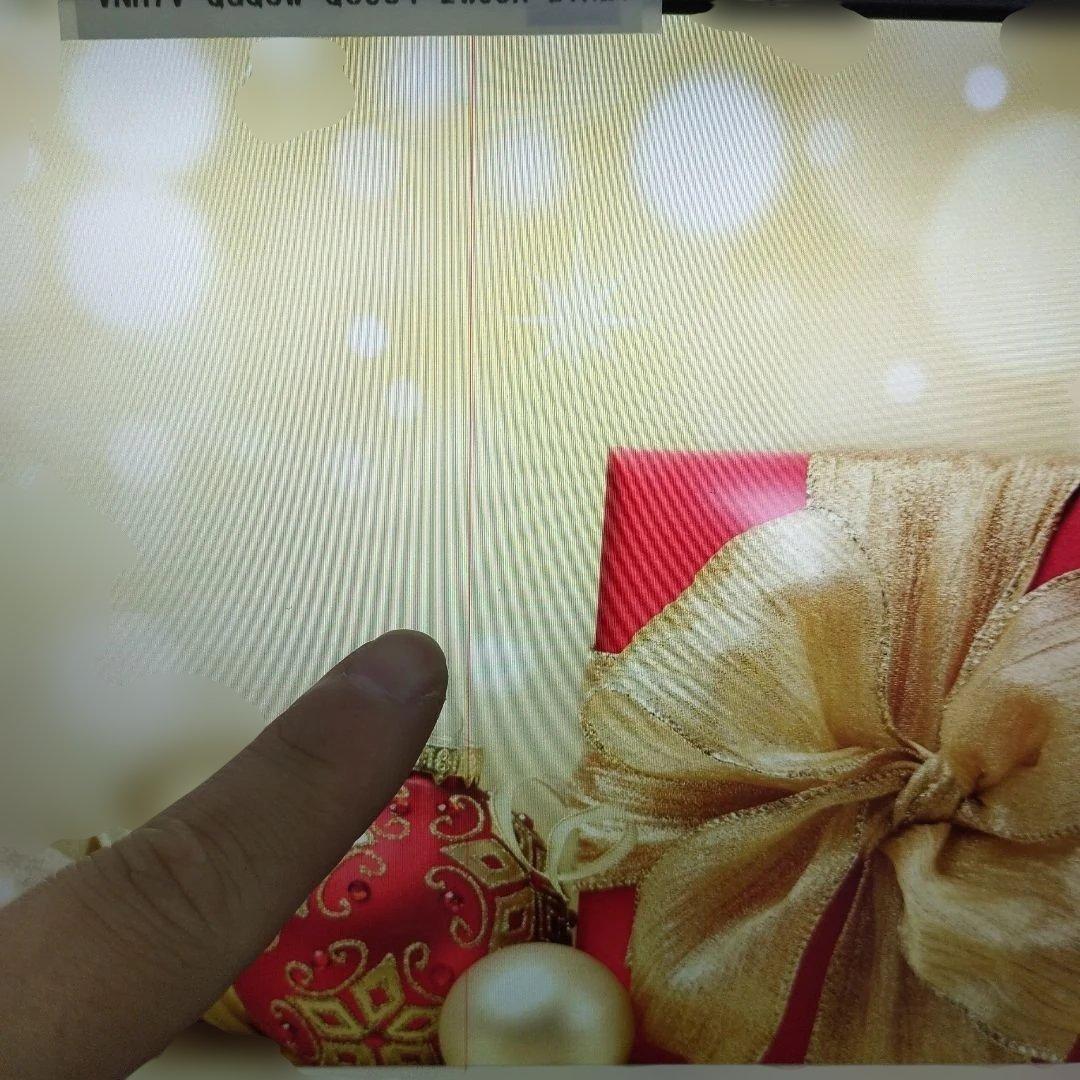 【訳あり】VAIO i7 ノートPC 縦線あり 動作OK