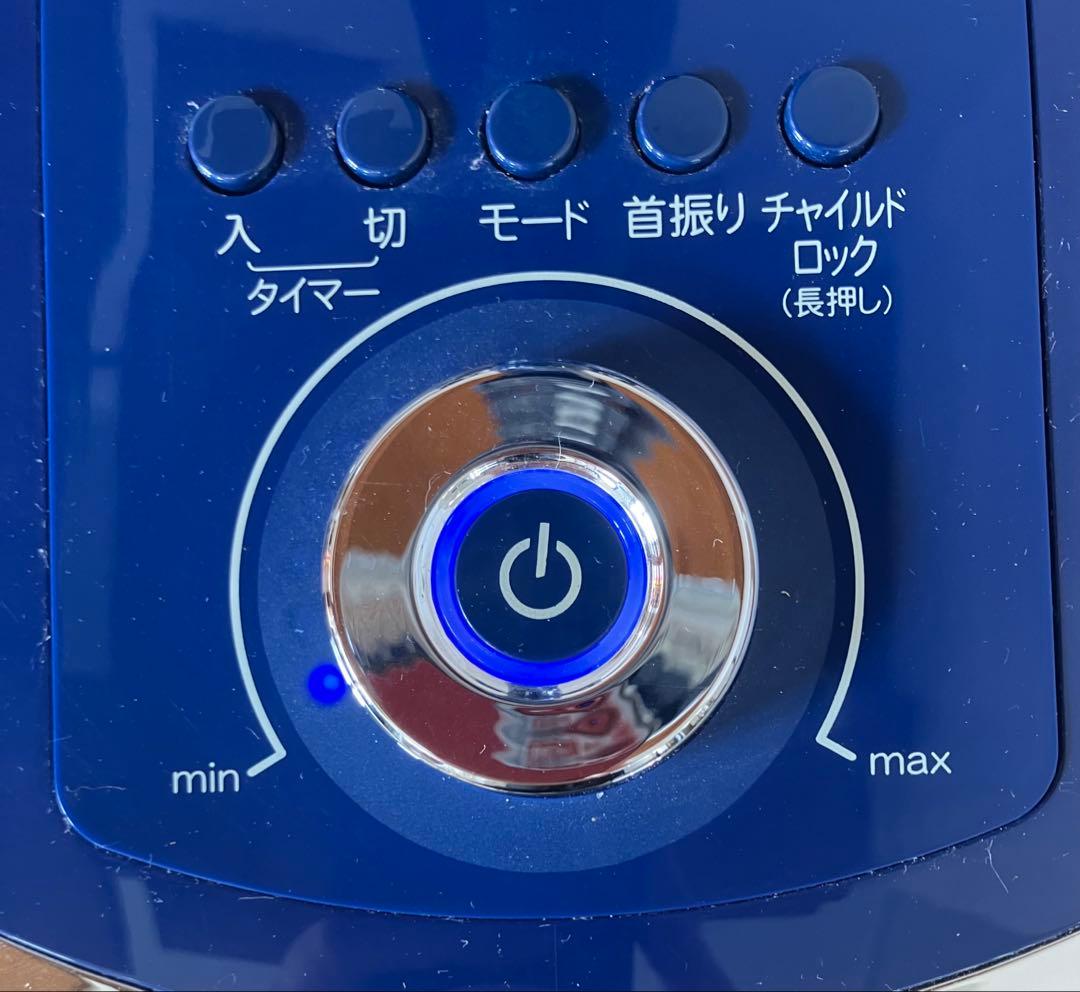 【TOYOTOMI/トヨトミ】扇風機 FS-D30JHR 通電確認済