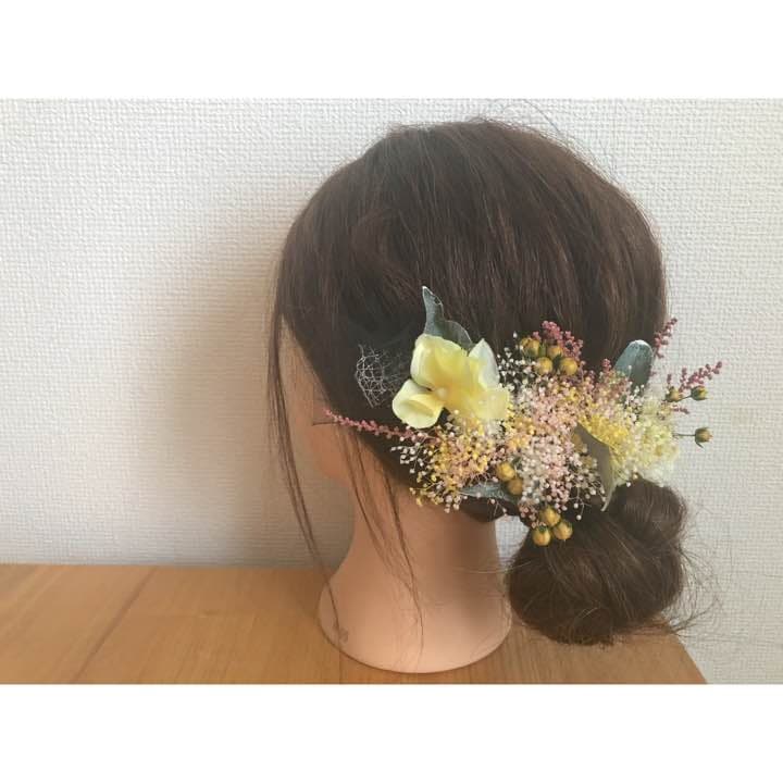 イエローピンクヘア