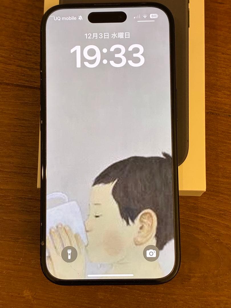 iPhone16 256GB SIMフリー 即日発送 本体 アイフォーン