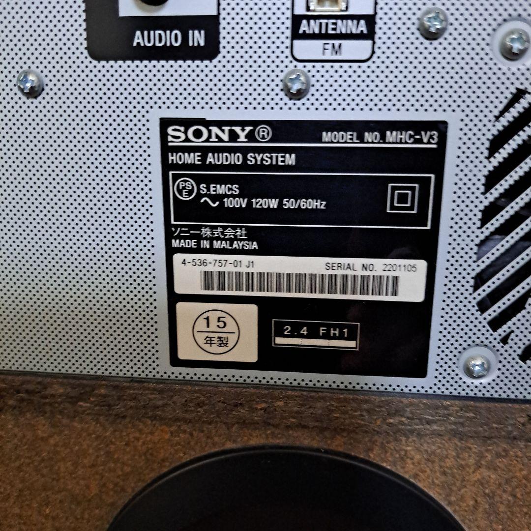 SONY　MHC-V3 爆音モンスタースピーカー