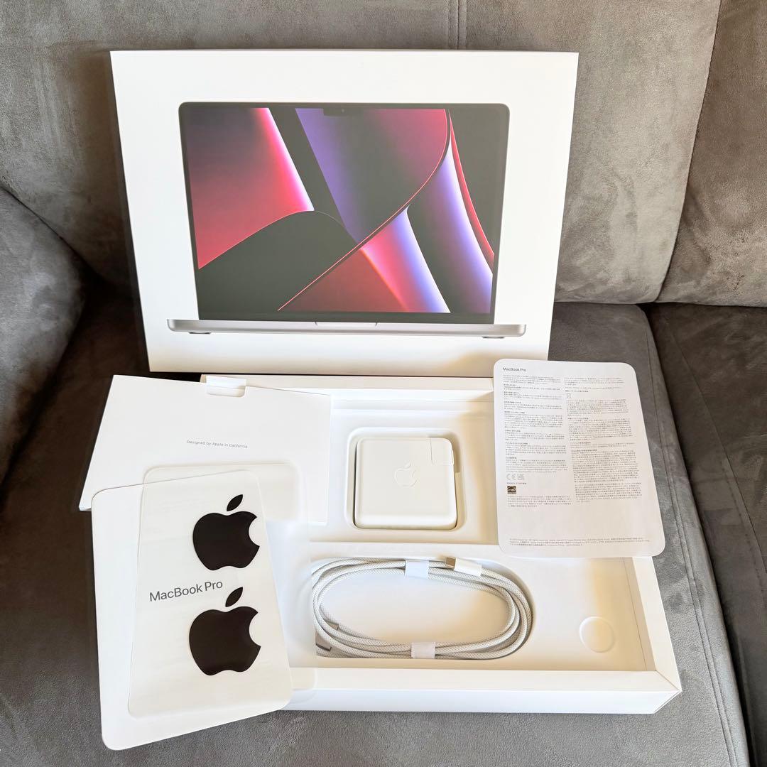 「ほぼ未使用」MacBook Pro 14インチ