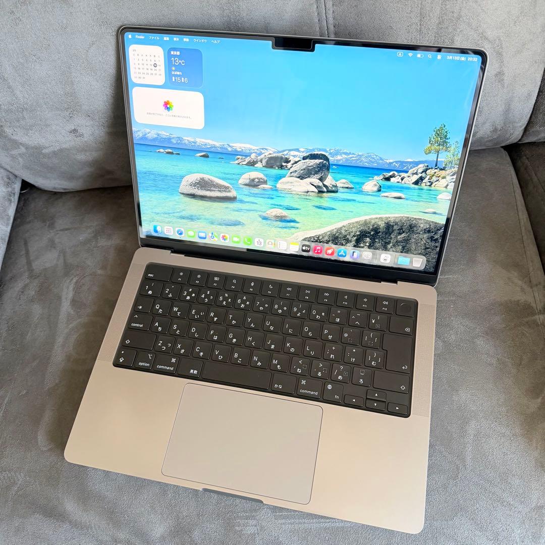「ほぼ未使用」MacBook Pro 14インチ