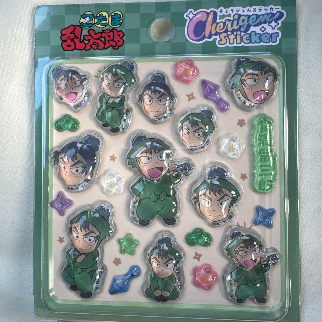 まっちゃ♡忍たまチェリジェムステッカー7点セット