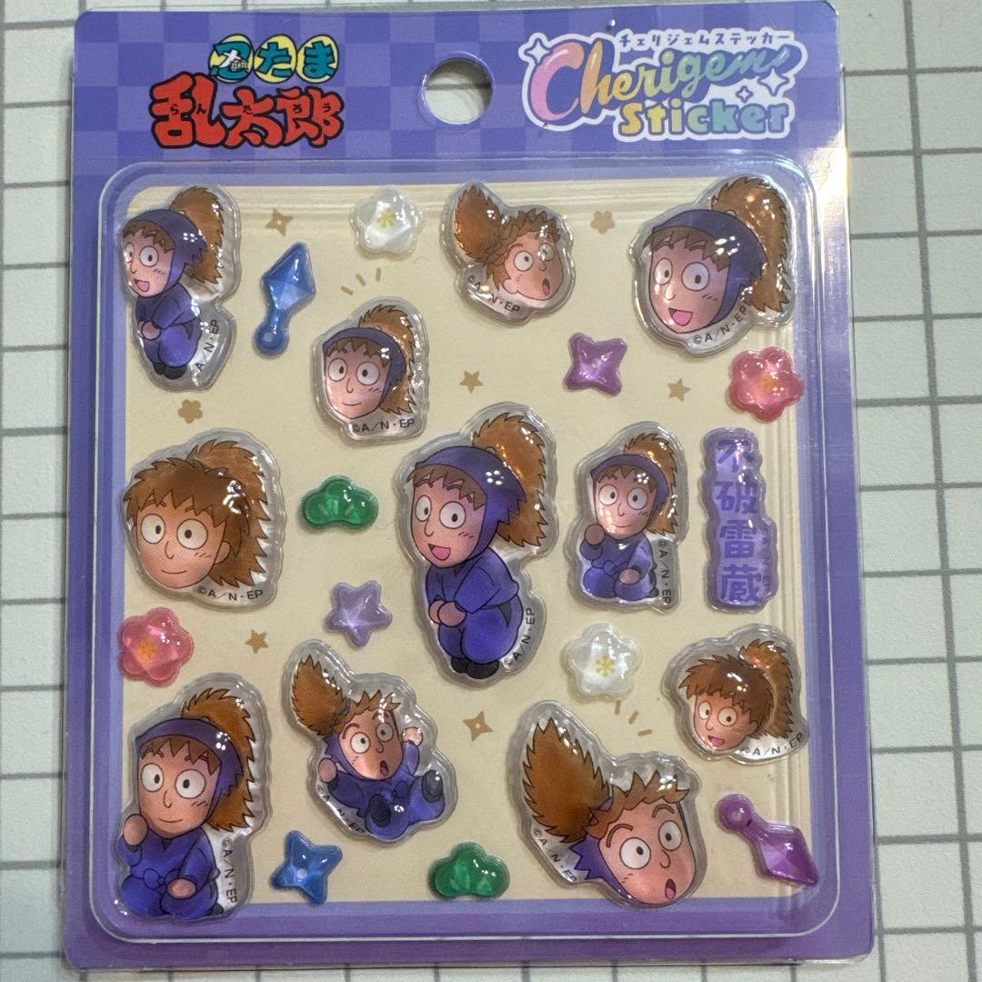 まっちゃ♡忍たまチェリジェムステッカー7点セット
