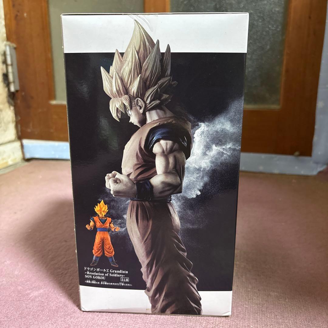 未開封Grandista 孫悟空 フィギュア