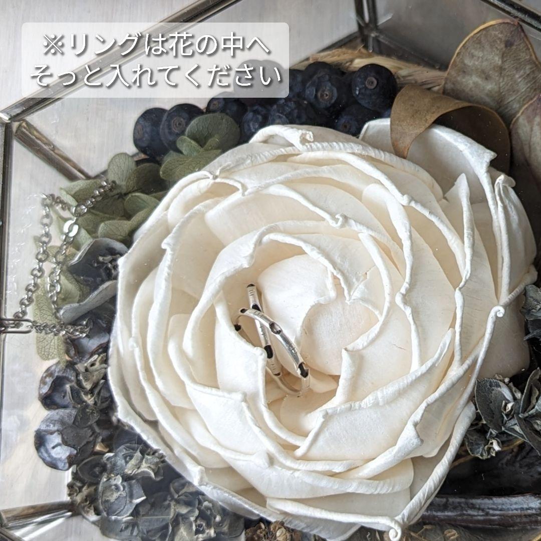 ＊ring pillow or message flowerガラスケースアレンジ