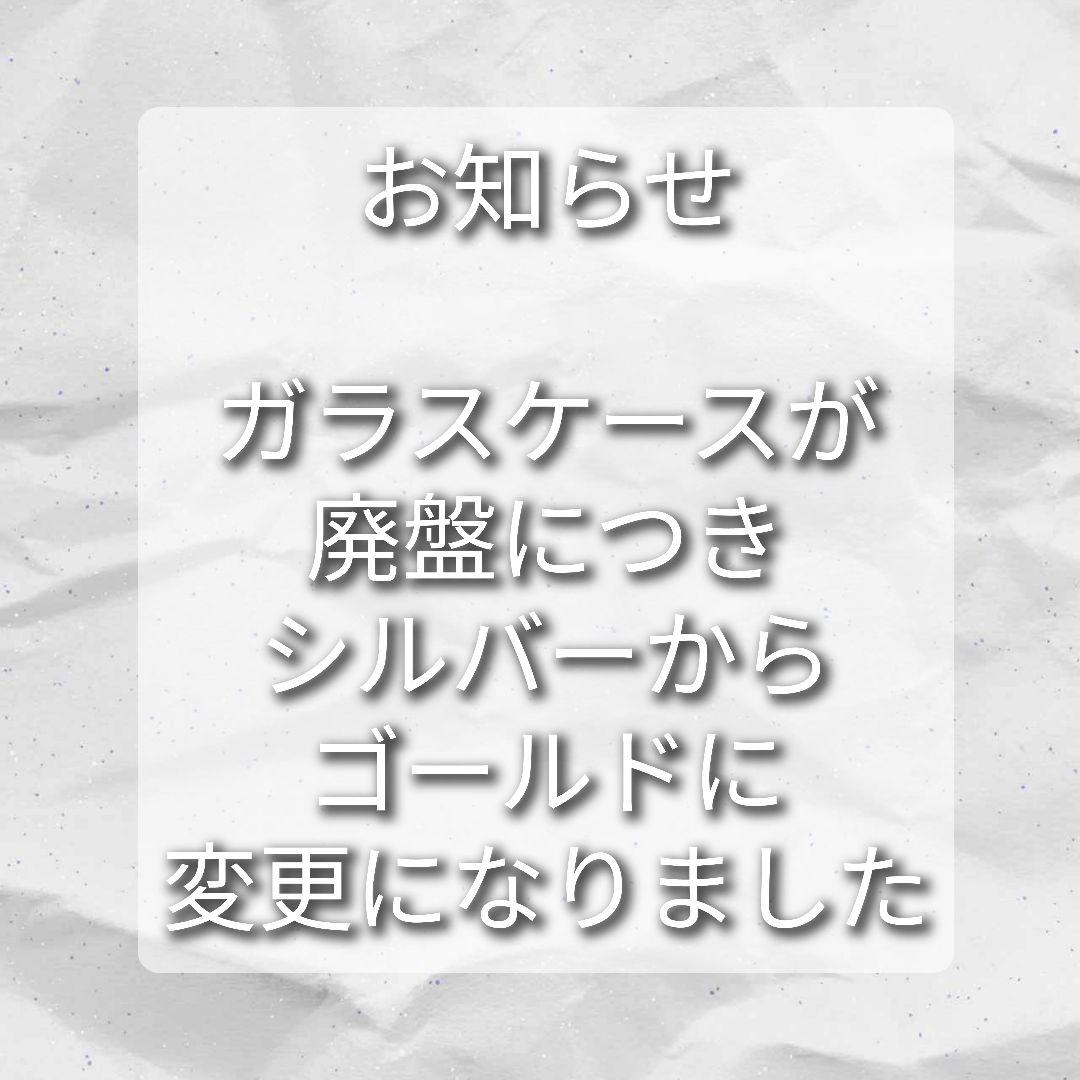 ＊ring pillow or message flowerガラスケースアレンジ